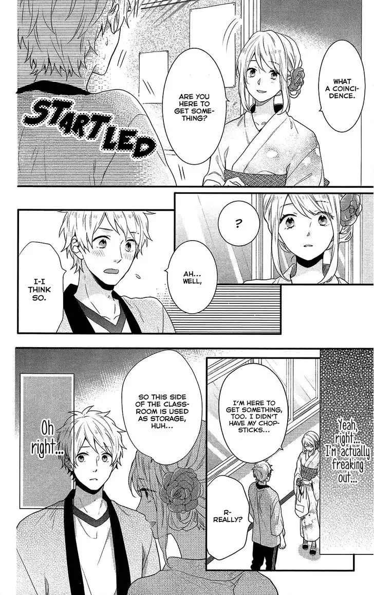 Nijiiro Days (MIZUNO Minami) Chapter 45 18